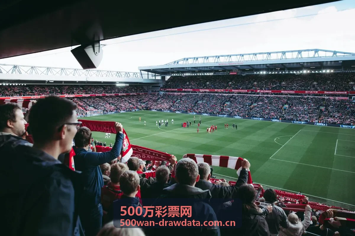 500万彩票网大乐透历史走势深度分析报告封面