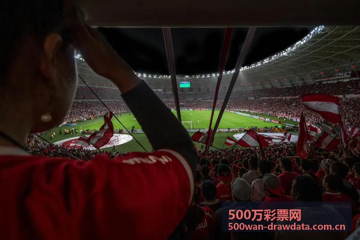 500万彩票网排列三号码分布规律报告封面